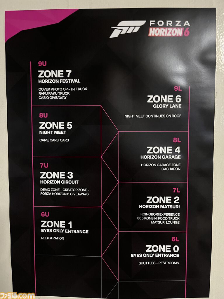 『Forza Horizon 6』渋谷に世界中の名車が集結。日本文化の魅力が味わえる屋台やハンドルコントローラーによる試遊まで盛りだくさんだった関係者向け体験型イベントをリポート