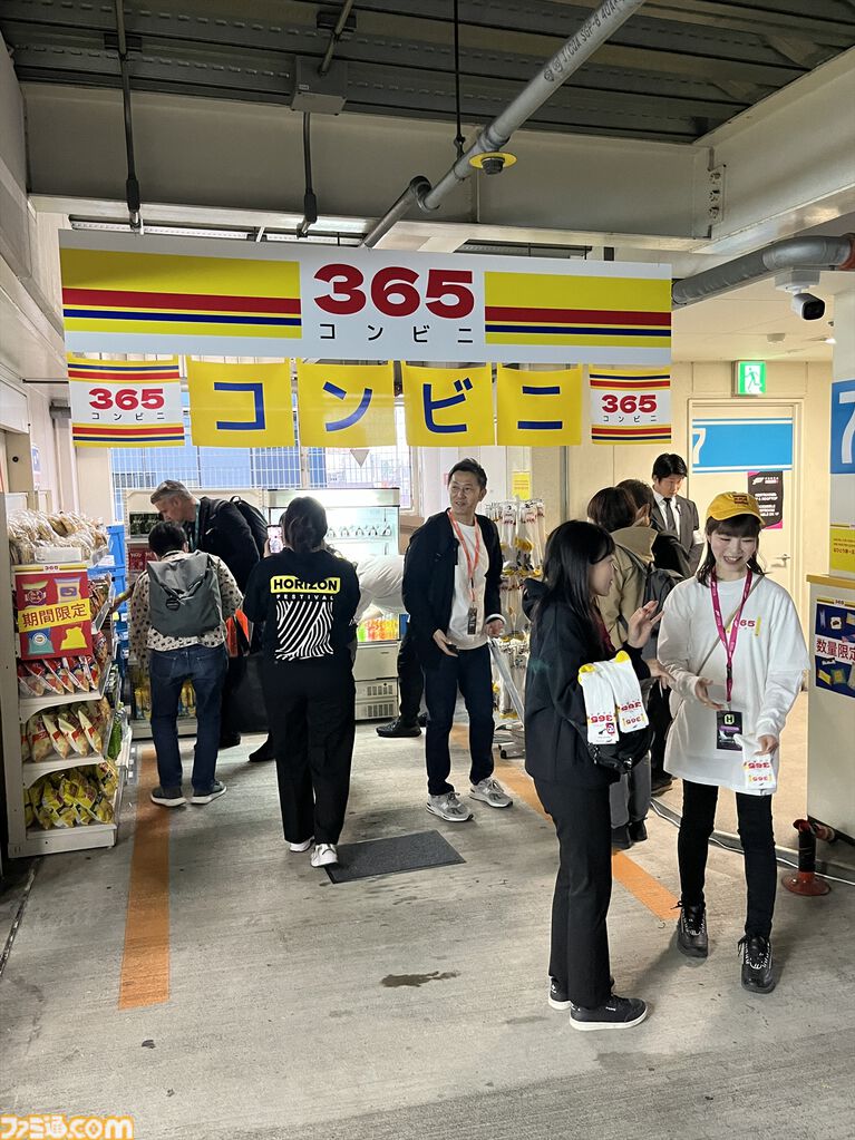 『Forza Horizon 6』渋谷に世界中の名車が集結。日本文化の魅力が味わえる屋台やハンドルコントローラーによる試遊まで盛りだくさんだった関係者向け体験型イベントをリポート