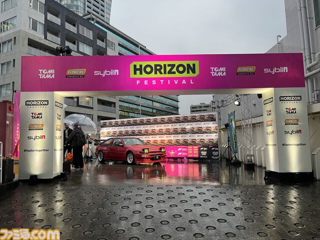 『Forza Horizon 6』渋谷に世界中の名車が集結。日本文化の魅力が味わえる屋台やハンドルコントローラーによる試遊まで盛りだくさんだった関係者向け体験型イベントをリポート