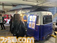 『Forza Horizon 6』渋谷に世界中の名車が集結。日本文化の魅力が味わえる屋台やハンドルコントローラーによる試遊まで盛りだくさんだった関係者向け体験型イベントをリポート