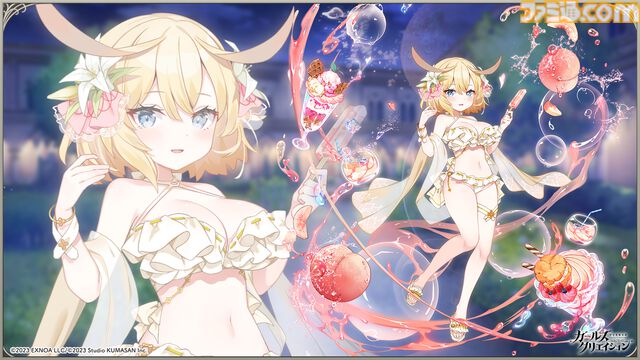 『ガールズクリエイション』工房で創作可能な★5イマージュが14種追加、スタイルごとのパッシブ能力実装、10月までのアプデ予定も公開。2.5周年生放送まとめ