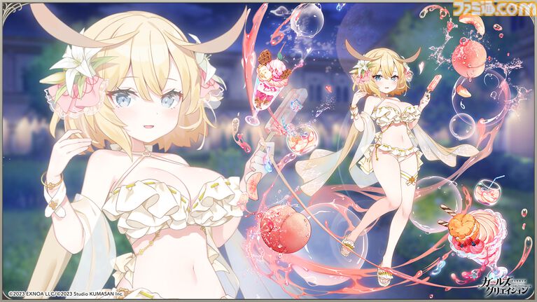 『ガールズクリエイション』工房で創作可能な★5イマージュが14種追加、スタイルごとのパッシブ能力実装、10月までのアプデ予定も公開。2.5周年生放送まとめ