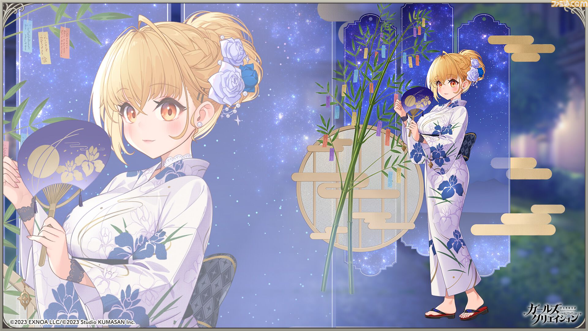 『ガールズクリエイション』工房で創作可能な★5イマージュが14種追加、スタイルごとのパッシブ能力実装、10月までのアプデ予定も公開。2.5周年生放送まとめ