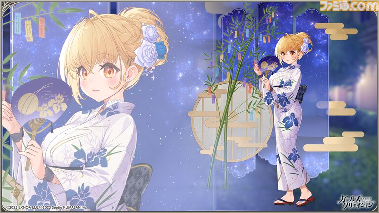 『ガールズクリエイション』工房で創作可能な★5イマージュが14種追加、スタイルごとのパッシブ能力実装、10月までのアプデ予定も公開。2.5周年生放送まとめ