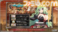 『ガールズクリエイション』工房で創作可能な★5イマージュが14種追加、スタイルごとのパッシブ能力実装、10月までのアプデ予定も公開。2.5周年生放送まとめ