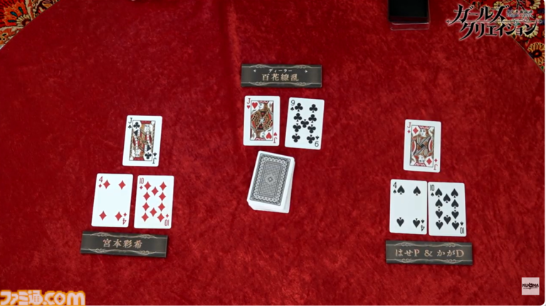 『ガールズクリエイション』工房で創作可能な★5イマージュが14種追加、スタイルごとのパッシブ能力実装、10月までのアプデ予定も公開。2.5周年生放送まとめ