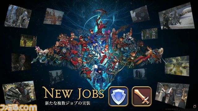 【FF14】基調講演まとめ。新拡張『白銀の探究者』（ワンダラー）2027年1月発売。アライアンスレイドは『エヴァ』とのクロスオーバー。Switch2版も発表