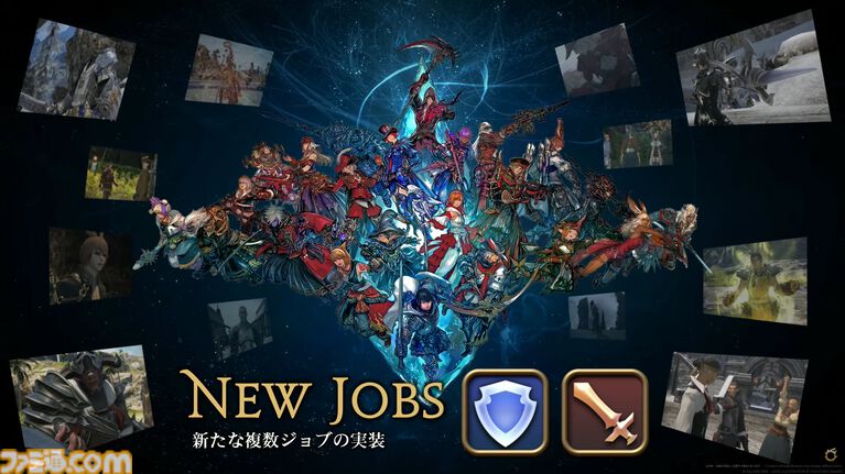 【FF14】基調講演まとめ。新拡張『白銀の探究者』（ワンダラー）2027年1月発売。アライアンスレイドは『エヴァ』とのクロスオーバー。Switch2版も発表