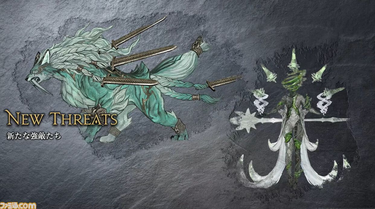 【FF14】基調講演まとめ。新拡張『白銀の探究者』（ワンダラー）2027年1月発売。アライアンスレイドは『エヴァ』とのクロスオーバー。Switch2版も発表