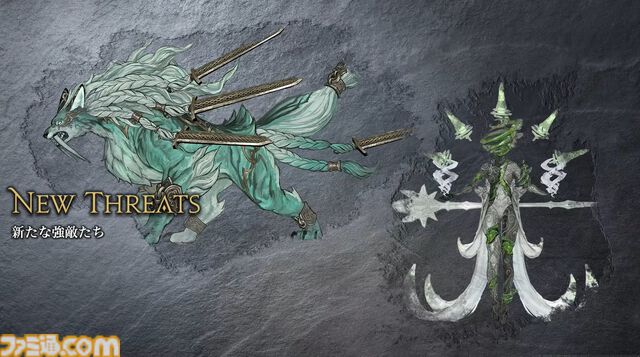 【FF14】基調講演まとめ。新拡張『白銀の探究者』（ワンダラー）2027年1月発売。アライアンスレイドは『エヴァ』とのクロスオーバー。Switch2版も発表