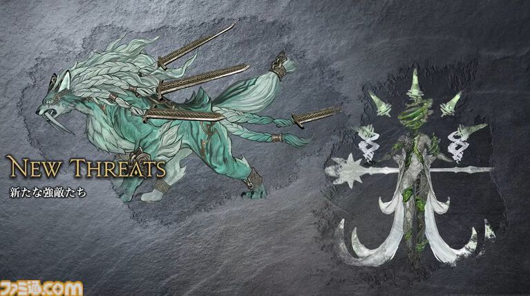 【FF14】基調講演まとめ。新拡張『白銀の探究者』（ワンダラー）2027年1月発売。アライアンスレイドは『エヴァ』とのクロスオーバー。Switch2版も発表