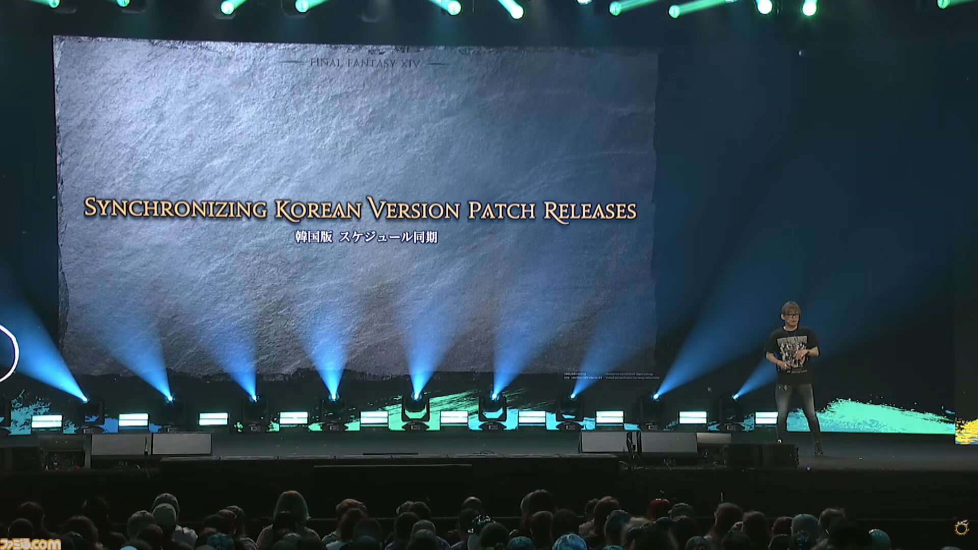 【FF14】基調講演まとめ。新拡張『白銀の探究者』（ワンダラー）2027年1月発売。アライアンスレイドは『エヴァ』とのクロスオーバー。Switch2版も発表