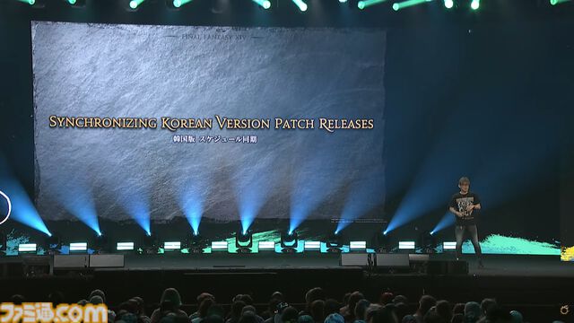 【FF14】基調講演まとめ。新拡張『白銀の探究者』（ワンダラー）2027年1月発売。アライアンスレイドは『エヴァ』とのクロスオーバー。Switch2版も発表