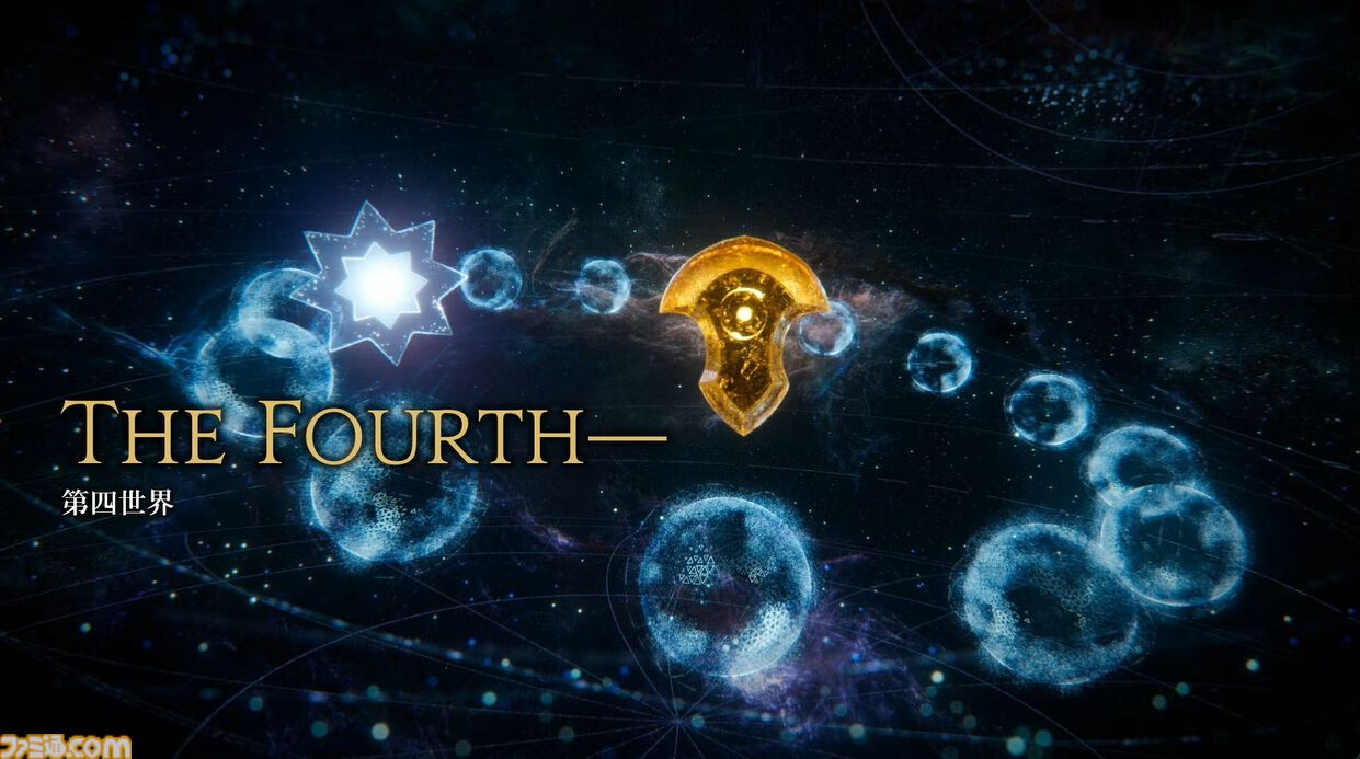【FF14】基調講演まとめ。新拡張『白銀の探究者』（ワンダラー）2027年1月発売。アライアンスレイドは『エヴァ』とのクロスオーバー。Switch2版も発表