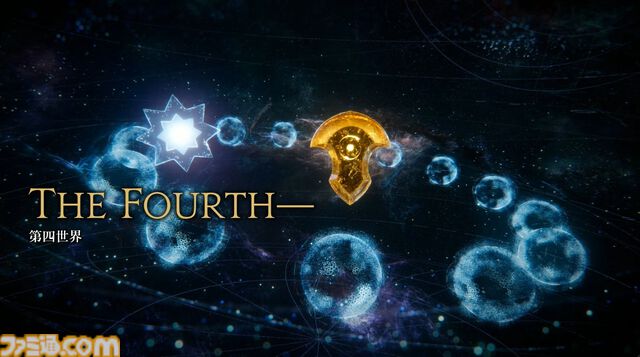 【FF14】新拡張パッケージ『白銀の探究者（ワンダラー）』が2027年1月にリリース。最新情報を速報でお届け