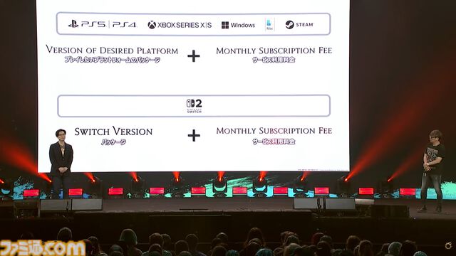 【FF14】基調講演まとめ。新拡張『白銀の探究者』（ワンダラー）2027年1月発売。アライアンスレイドは『エヴァ』とのクロスオーバー。Switch2版も発表