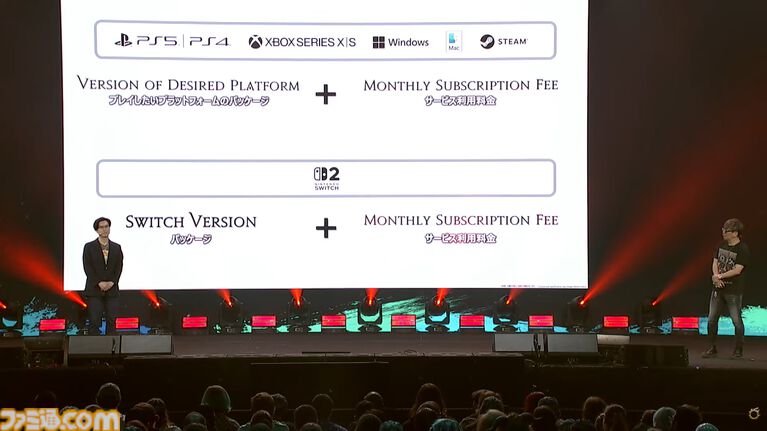 【FF14】基調講演まとめ。新拡張『白銀の探究者』（ワンダラー）2027年1月発売。アライアンスレイドは『エヴァ』とのクロスオーバー。Switch2版も発表