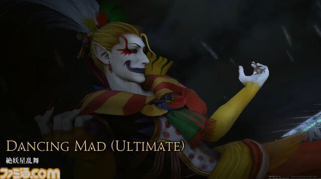 【FF14】基調講演まとめ。新拡張『白銀の探究者』（ワンダラー）2027年1月発売。アライアンスレイドは『エヴァ』とのクロスオーバー。Switch2版も発表