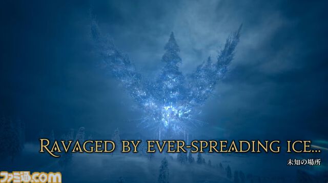 【FF14】新拡張パッケージ『白銀の探究者（ワンダラー）』が2027年1月にリリース。最新情報を速報でお届け