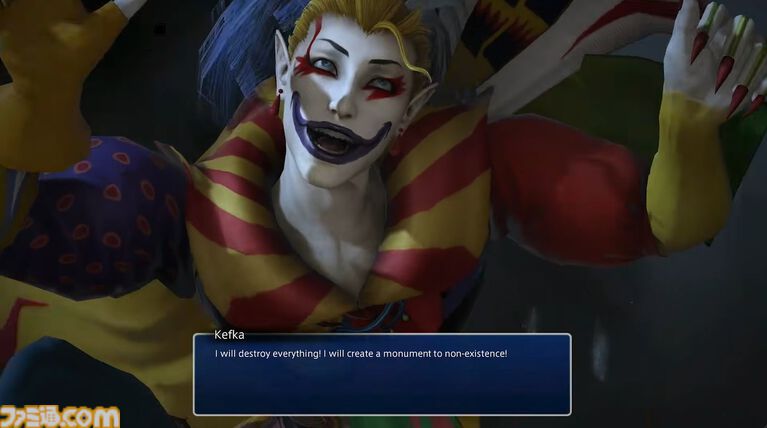 【FF14】基調講演まとめ。新拡張『白銀の探究者』（ワンダラー）2027年1月発売。アライアンスレイドは『エヴァ』とのクロスオーバー。Switch2版も発表