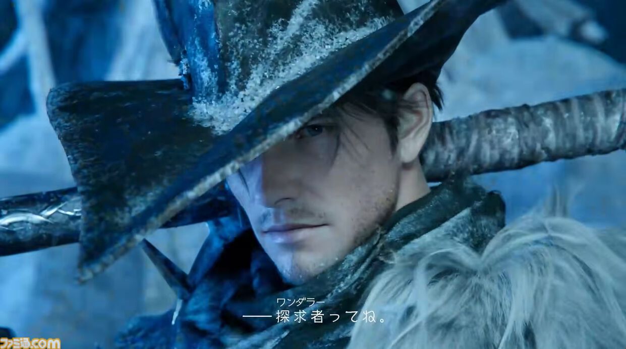 【FF14】基調講演まとめ。新拡張『白銀の探究者』（ワンダラー）2027年1月発売。アライアンスレイドは『エヴァ』とのクロスオーバー。Switch2版も発表