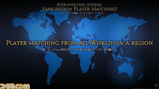 【FF14】基調講演まとめ。新拡張『白銀の探究者』（ワンダラー）2027年1月発売。アライアンスレイドは『エヴァ』とのクロスオーバー。Switch2版も発表