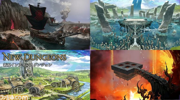 【FF14】基調講演まとめ。新拡張『白銀の探究者』（ワンダラー）2027年1月発売。アライアンスレイドは『エヴァ』とのクロスオーバー。Switch2版も発表