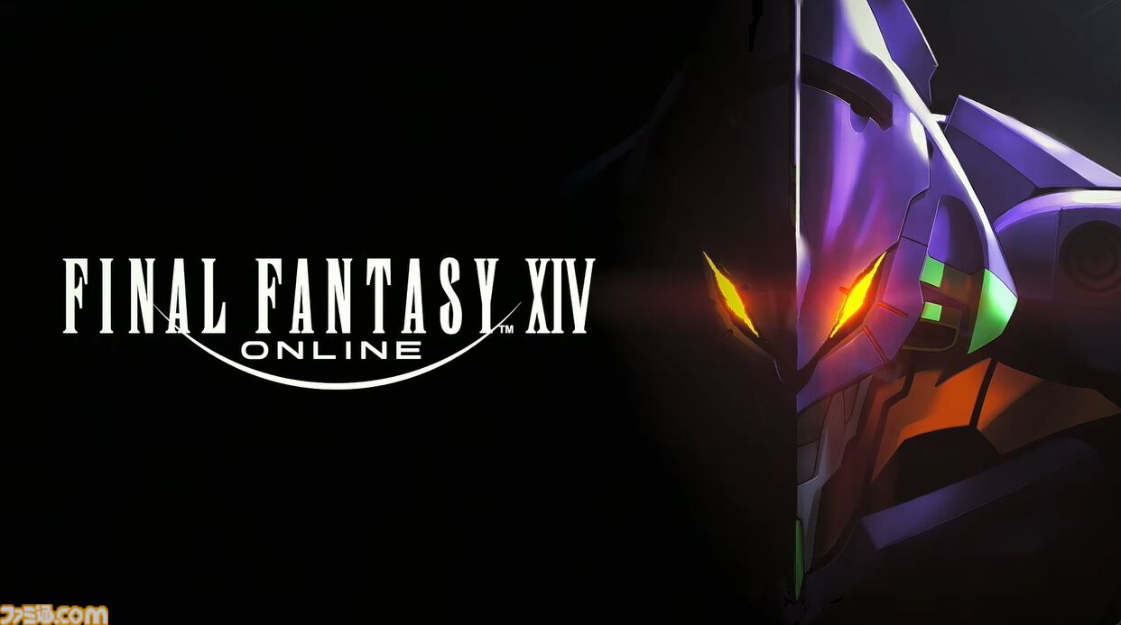 【FF14】基調講演まとめ。新拡張『白銀の探究者』（ワンダラー）2027年1月発売。アライアンスレイドは『エヴァ』とのクロスオーバー。Switch2版も発表