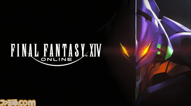 【FF14】基調講演まとめ。新拡張『白銀の探究者』（ワンダラー）2027年1月発売。アライアンスレイドは『エヴァ』とのクロスオーバー。Switch2版も発表
