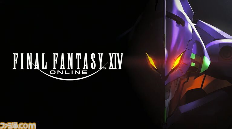 【FF14】基調講演まとめ。新拡張『白銀の探究者』（ワンダラー）2027年1月発売。アライアンスレイドは『エヴァ』とのクロスオーバー。Switch2版も発表