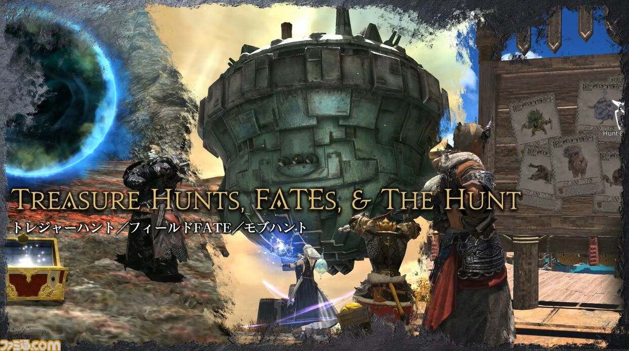 【FF14】基調講演まとめ。新拡張『白銀の探究者』（ワンダラー）2027年1月発売。アライアンスレイドは『エヴァ』とのクロスオーバー。Switch2版も発表