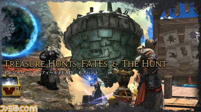 【FF14】基調講演まとめ。新拡張『白銀の探究者』（ワンダラー）2027年1月発売。アライアンスレイドは『エヴァ』とのクロスオーバー。Switch2版も発表