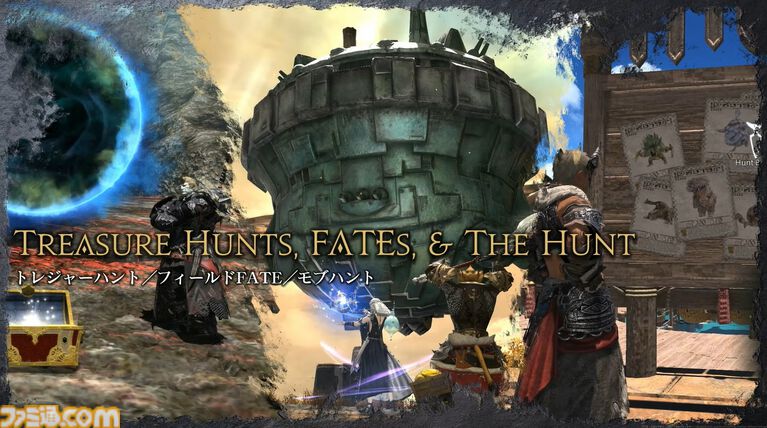 【FF14】基調講演まとめ。新拡張『白銀の探究者』（ワンダラー）2027年1月発売。アライアンスレイドは『エヴァ』とのクロスオーバー。Switch2版も発表