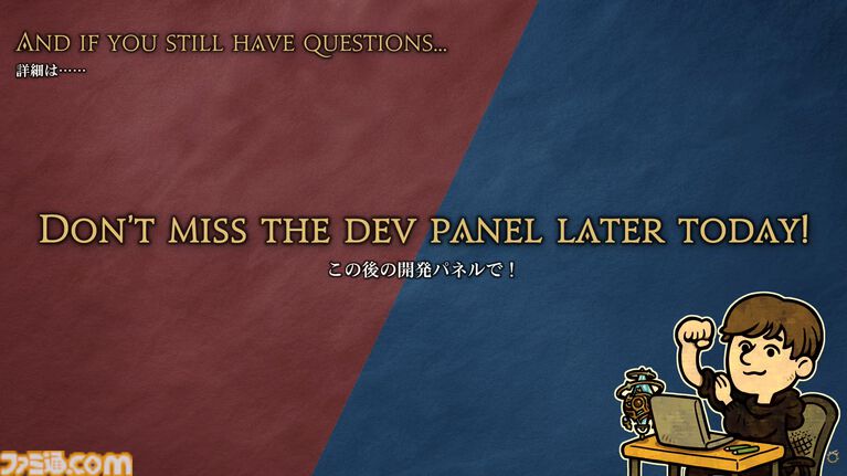 【FF14】基調講演まとめ。新拡張『白銀の探究者』（ワンダラー）2027年1月発売。アライアンスレイドは『エヴァ』とのクロスオーバー。Switch2版も発表