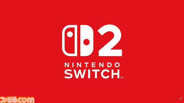 【FF14】基調講演まとめ。新拡張『白銀の探究者』（ワンダラー）2027年1月発売。アライアンスレイドは『エヴァ』とのクロスオーバー。Switch2版も発表