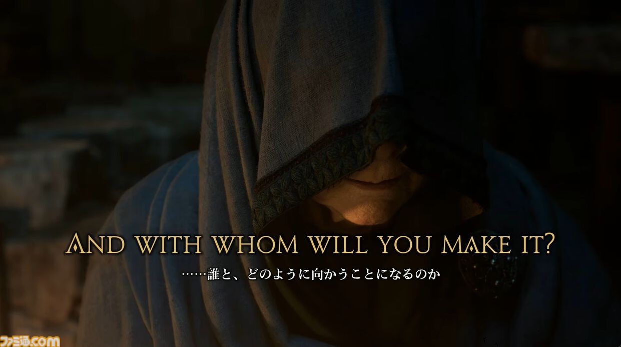 【FF14】基調講演まとめ。新拡張『白銀の探究者』（ワンダラー）2027年1月発売。アライアンスレイドは『エヴァ』とのクロスオーバー。Switch2版も発表