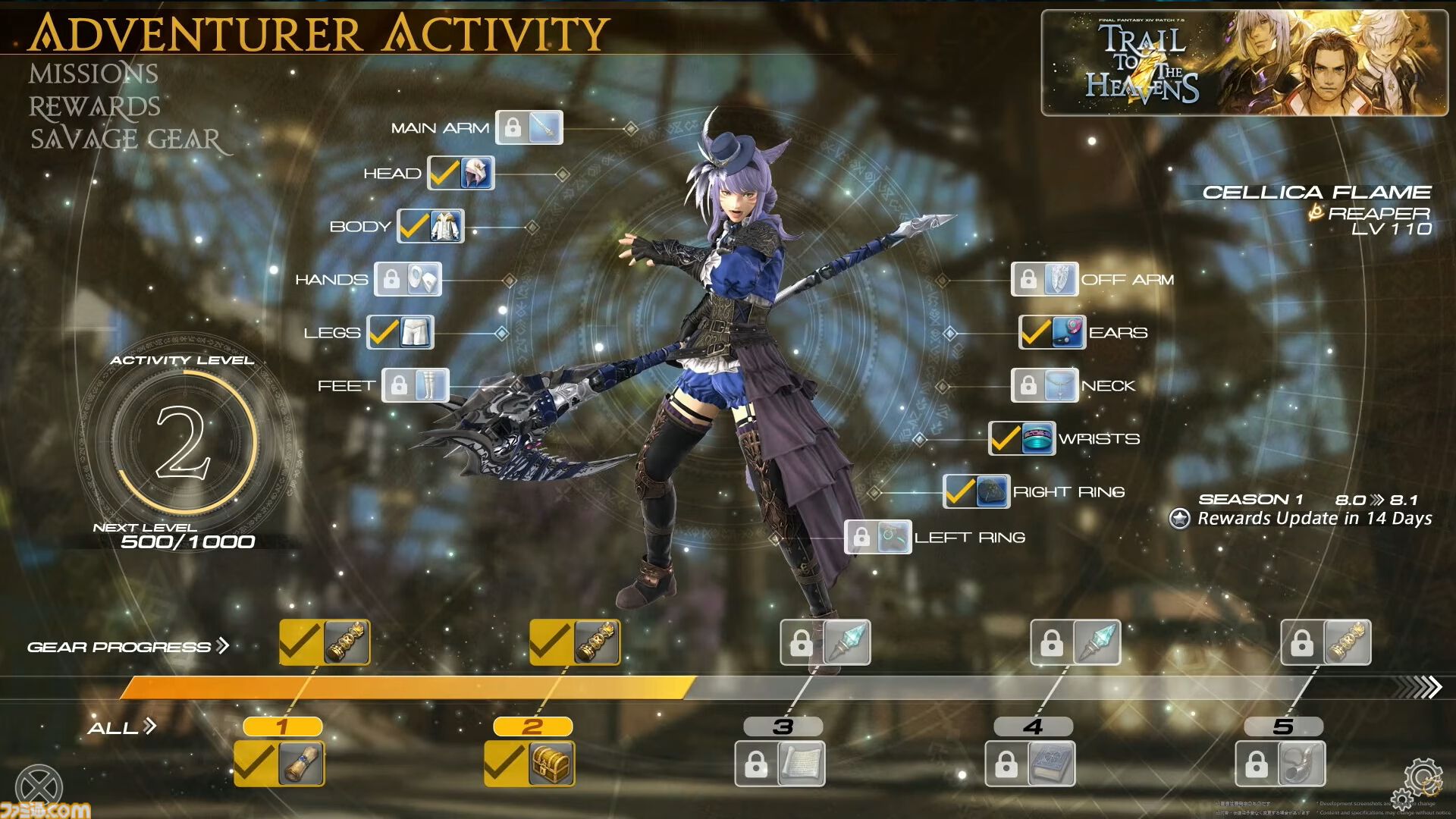【FF14】基調講演まとめ。新拡張『白銀の探究者』（ワンダラー）2027年1月発売。アライアンスレイドは『エヴァ』とのクロスオーバー。Switch2版も発表