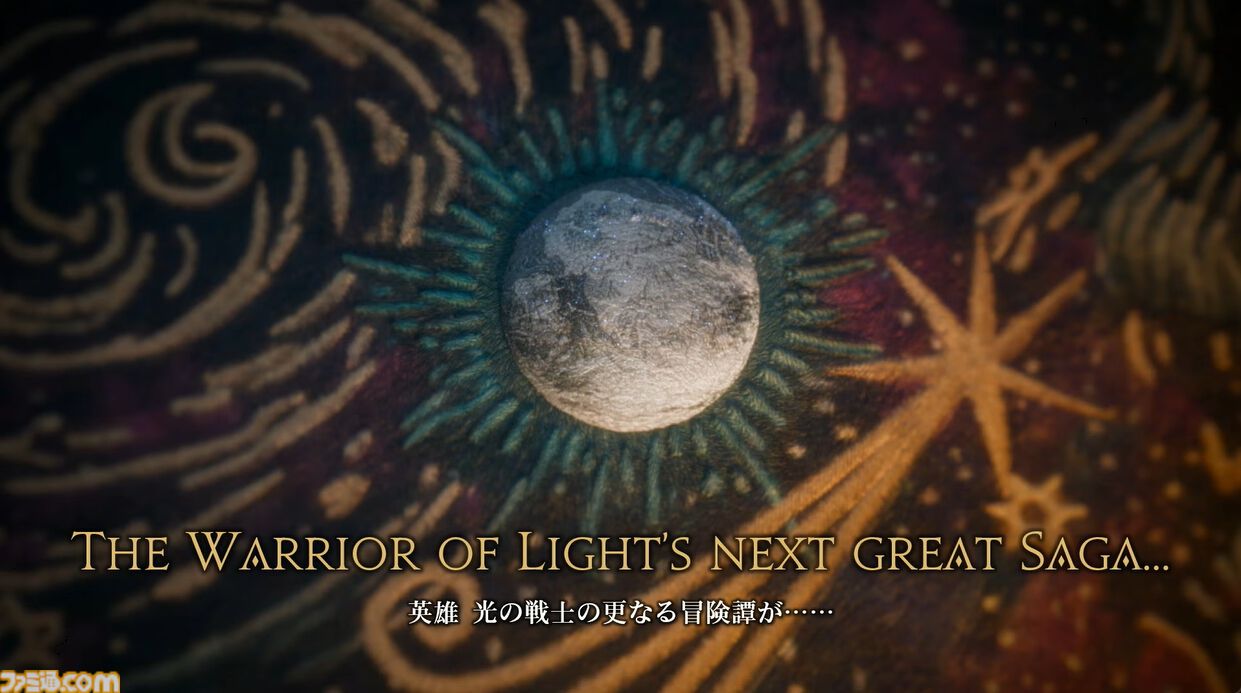 【FF14】基調講演まとめ。新拡張『白銀の探究者』（ワンダラー）2027年1月発売。アライアンスレイドは『エヴァ』とのクロスオーバー。Switch2版も発表