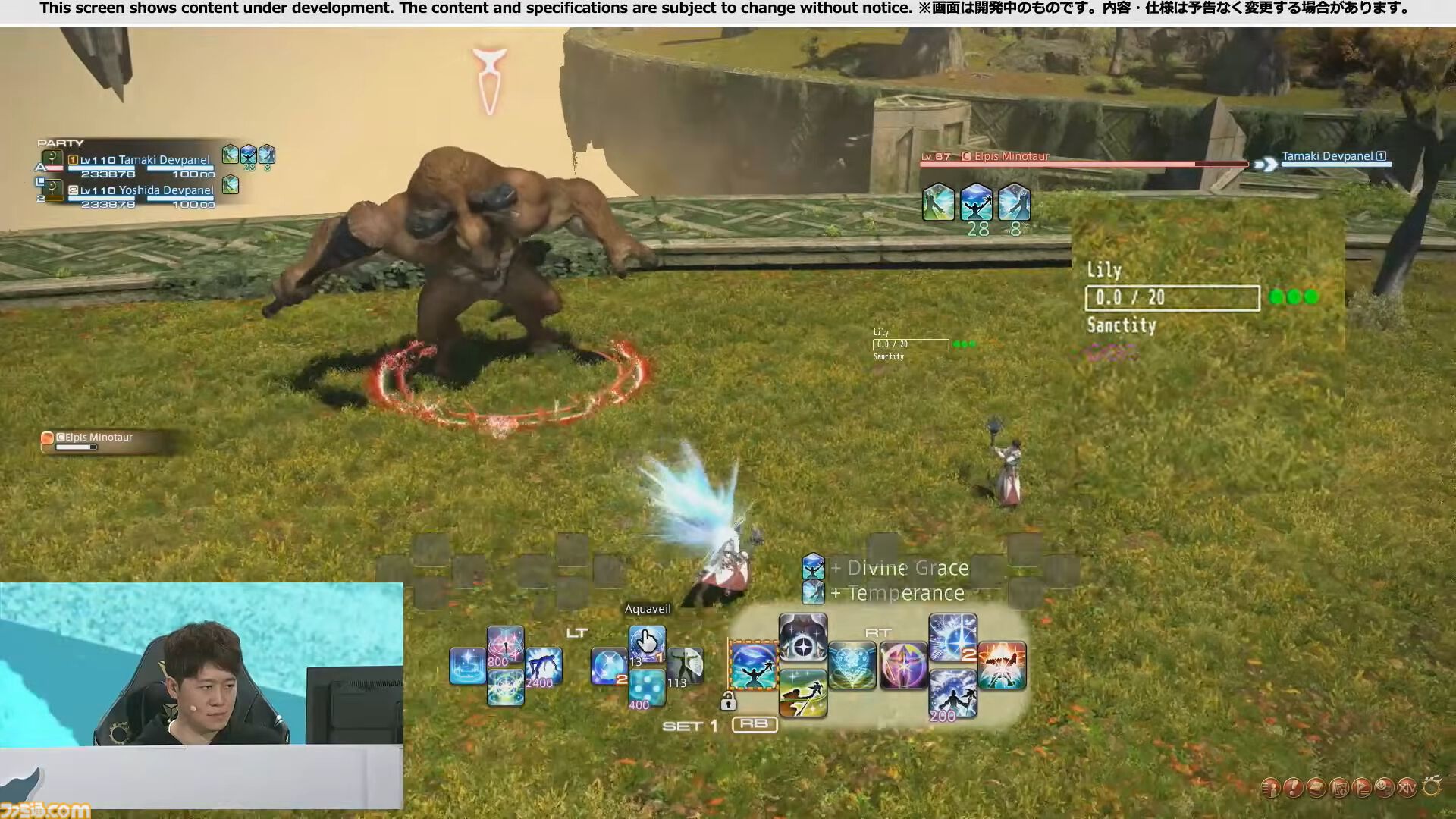 『FF14』リボーンモードとエヴォルヴモードの違いを実機プレイで紹介。シナジーアクションは削除へ。開発パネルまとめ