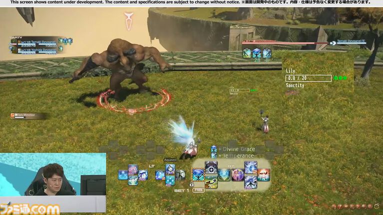 『FF14』リボーンモードとエヴォルヴモードの違いを実機プレイで紹介。シナジーアクションは削除へ。開発パネルまとめ