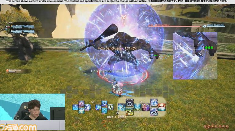 『FF14』リボーンモードとエヴォルヴモードの違いを実機プレイで紹介。シナジーアクションは削除へ。開発パネルまとめ