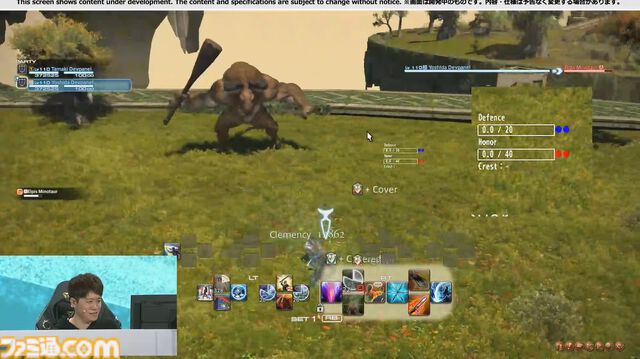 『FF14』リボーンモードとエヴォルヴモードの違いを実機プレイで紹介。シナジーアクションは削除へ。開発パネルまとめ