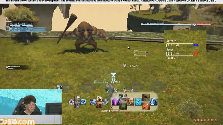 『FF14』リボーンモードとエヴォルヴモードの違いを実機プレイで紹介。シナジーアクションは削除へ。開発パネルまとめ