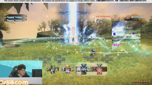 『FF14』リボーンモードとエヴォルヴモードの違いを実機プレイで紹介。シナジーアクションは削除へ。開発パネルまとめ