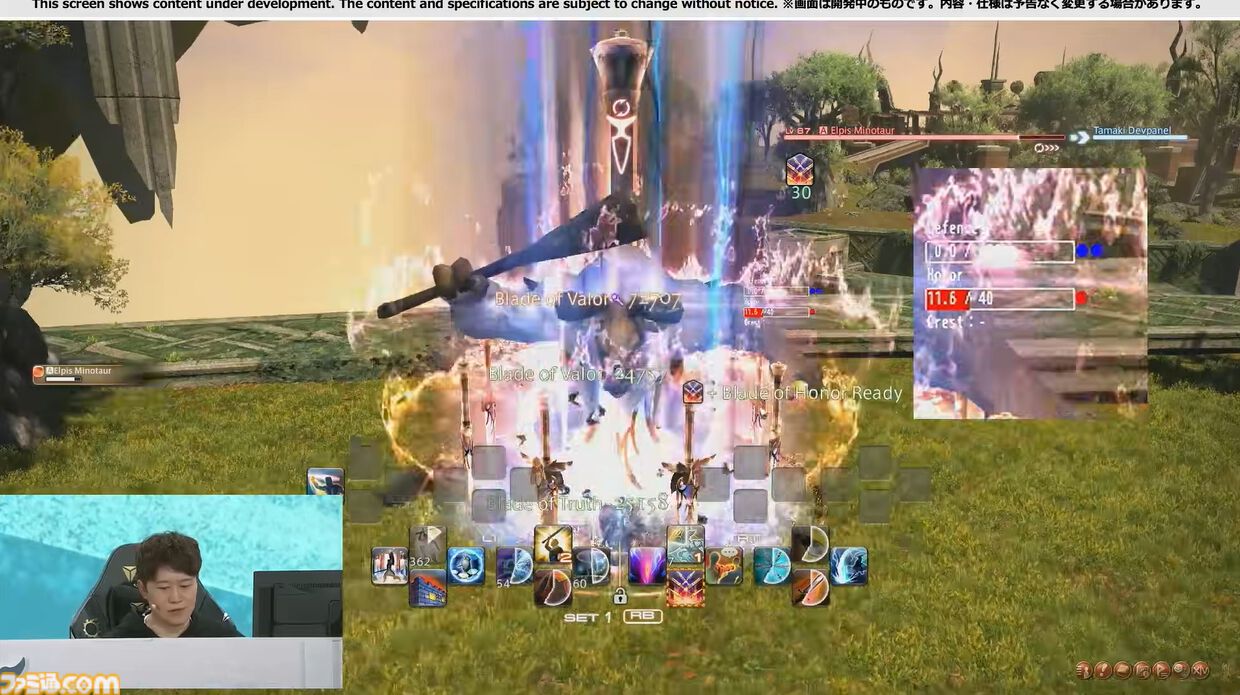『FF14』リボーンモードとエヴォルヴモードの違いを実機プレイで紹介。シナジーアクションは削除へ。開発パネルまとめ