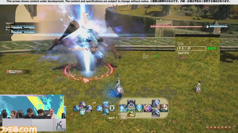 『FF14』リボーンモードとエヴォルヴモードの違いを実機プレイで紹介。シナジーアクションは削除へ。開発パネルまとめ