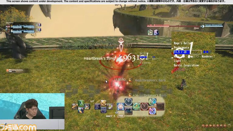 『FF14』リボーンモードとエヴォルヴモードの違いを実機プレイで紹介。シナジーアクションは削除へ。開発パネルまとめ