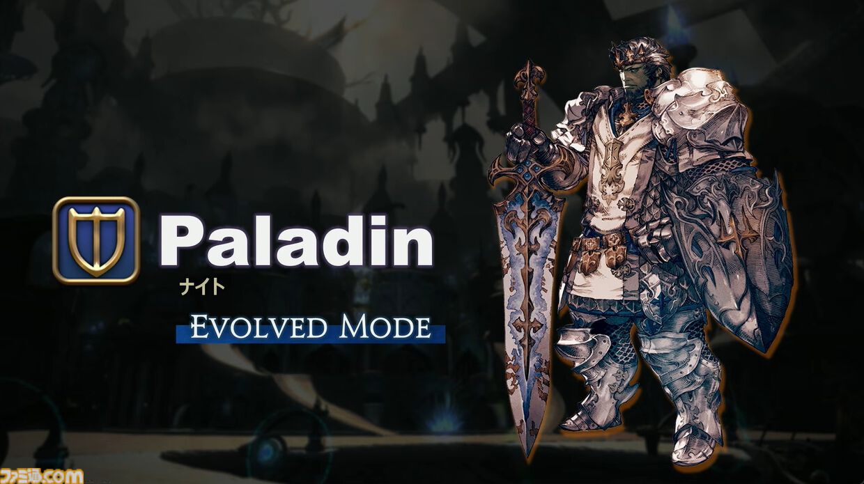 『FF14』リボーンモードとエヴォルヴモードの違いを実機プレイで紹介。シナジーアクションは削除へ。開発パネルまとめ