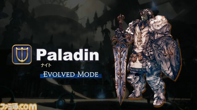 『FF14』リボーンモードとエヴォルヴモードの違いを実機プレイで紹介。シナジーアクションは削除へ。開発パネルまとめ