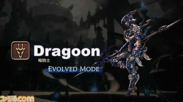 『FF14』リボーンモードとエヴォルヴモードの違いを実機プレイで紹介。シナジーアクションは削除へ。開発パネルまとめ